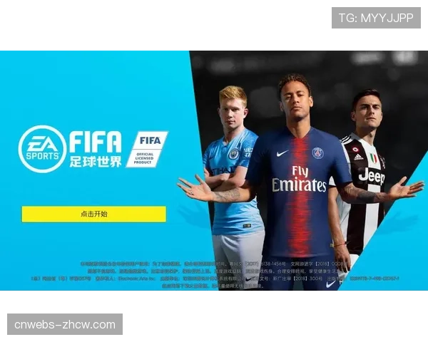 消息：意甲成立电子竞技技术实验室，专注于将真实比赛数据与足球游戏引擎深度结合