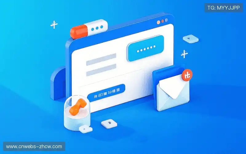 联系中彩网官网首页公司